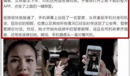 爆料长春二嫂事件视频,一场引发社会热议的邻里纠纷