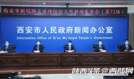 长治今天爆料新闻视频最新,视频揭露惊人真相，事件详情即将揭晓