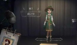 第五人格2最新爆料,惊悚升级！全新爆料揭示神秘角色与惊心动魄剧情