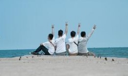 北海公园爆料视频最新版,历史遗迹与现代化交融之美