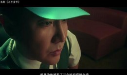 我想要的更多在线观看,海量在线观看资源一网打尽！