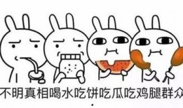 吃瓜娱乐一起来,揭秘娱乐圈背后的故事与真相