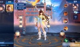 申鹤皮肤最新爆料,申鹤新皮肤惊艳亮相，仙气缭绕引期待